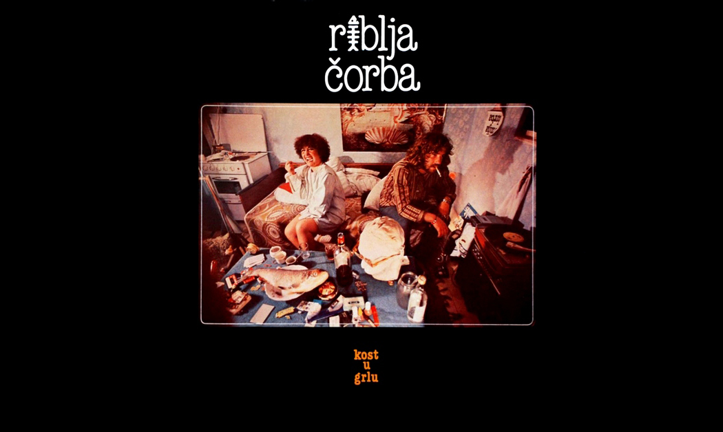 11.09.1979. | Riblja čorba: Kost u grlu