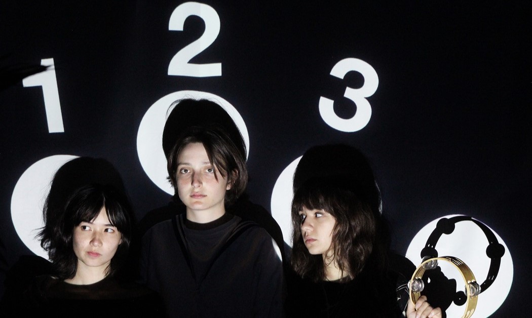 Mladi ženski čikaški trio Hosegirl objavile treći singl “Switch Over”