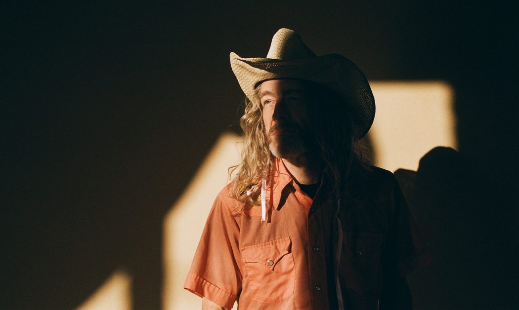 Alan Sparhawk iz grupe Low najavljuje novi album “With Trampled By Turtles”