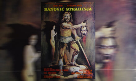 07.07.1981. | Banović Strahinja