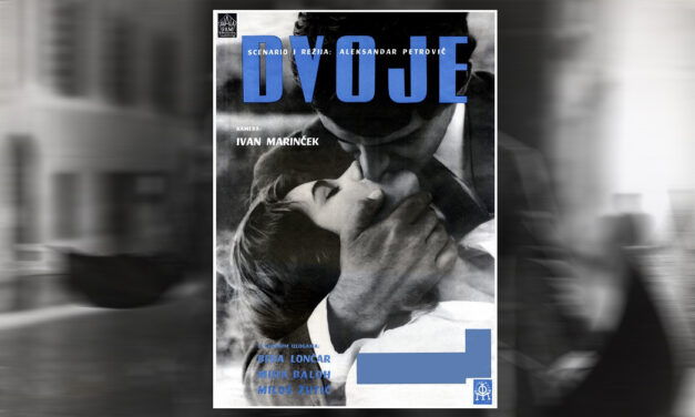 31.07.1961. | Dvoje